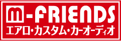 エムフレンズ
